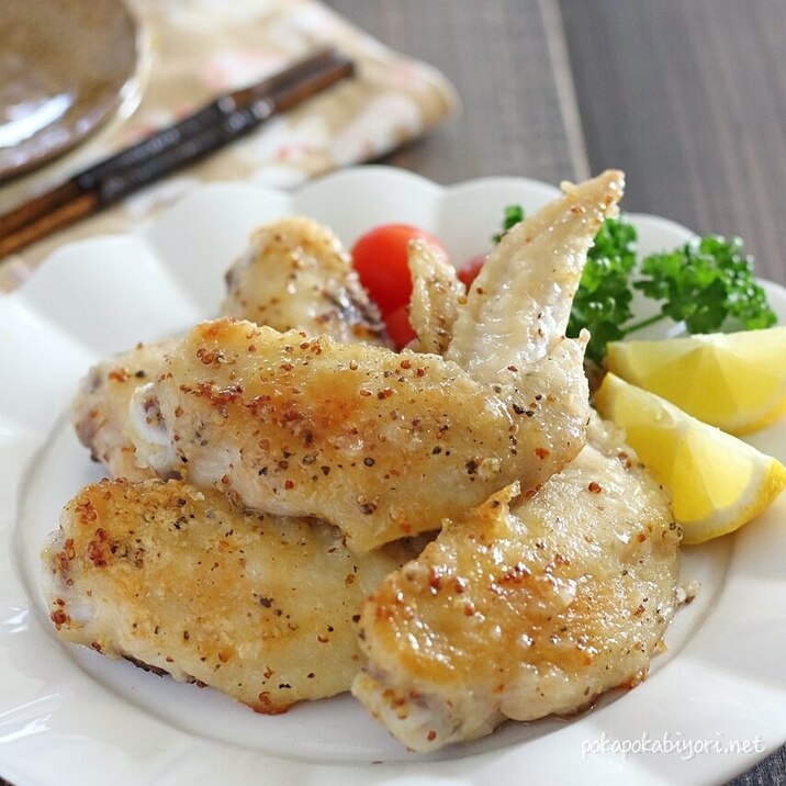 手羽先でハニーマスタードチキン レシピ 作り方 By 小春 ぽかぽかびより 楽天レシピ